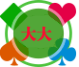 大大资源网 - 站长导航网 - 海量分类资源一站式导航