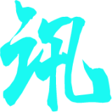 迅腾资源网 - 站长导航网 - 海量分类资源一站式导航