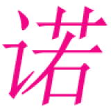 诺兰资源网 - 站长导航网 - 海量分类资源一站式导航